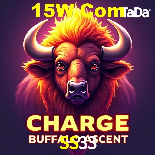 Interface do App SS33