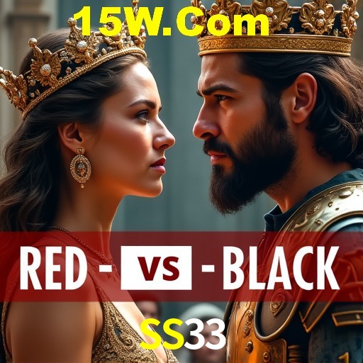 Slot Games SS33