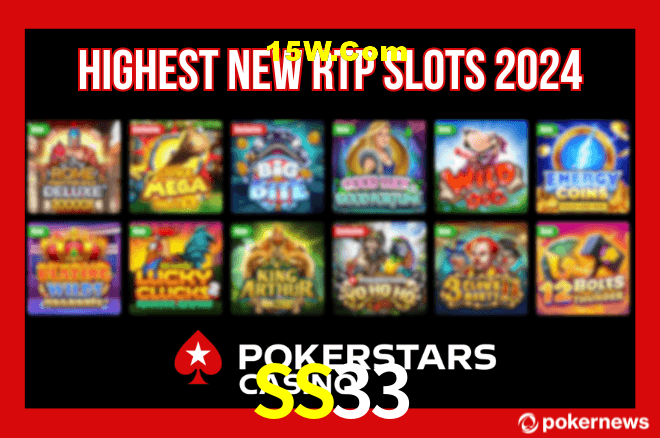 Welcome Bonus SS33