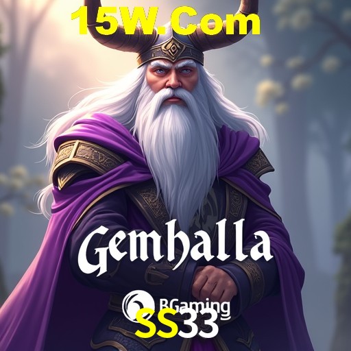 Exclusive Offers SS33
